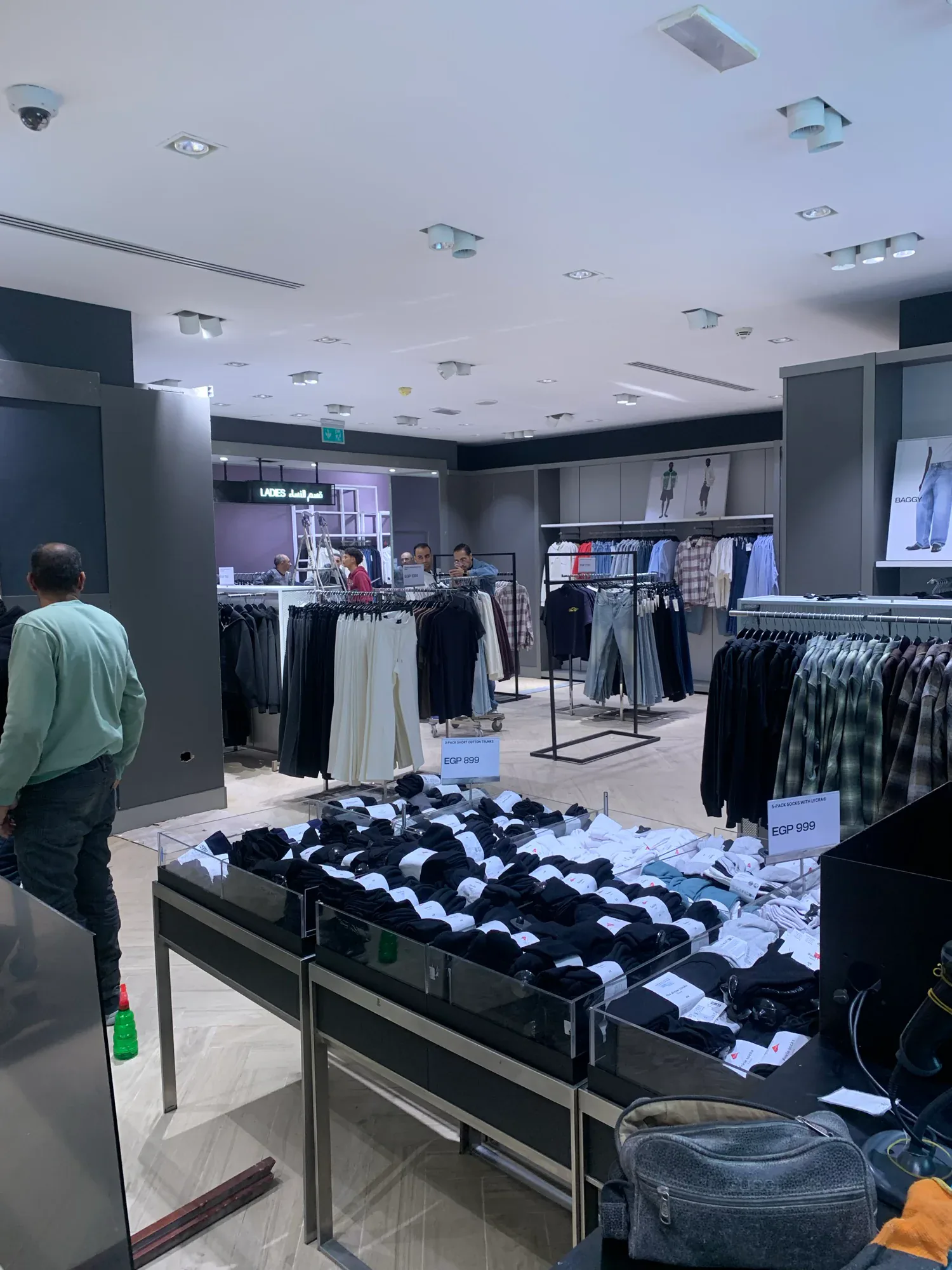 H&M — Retail Store — photo 1
