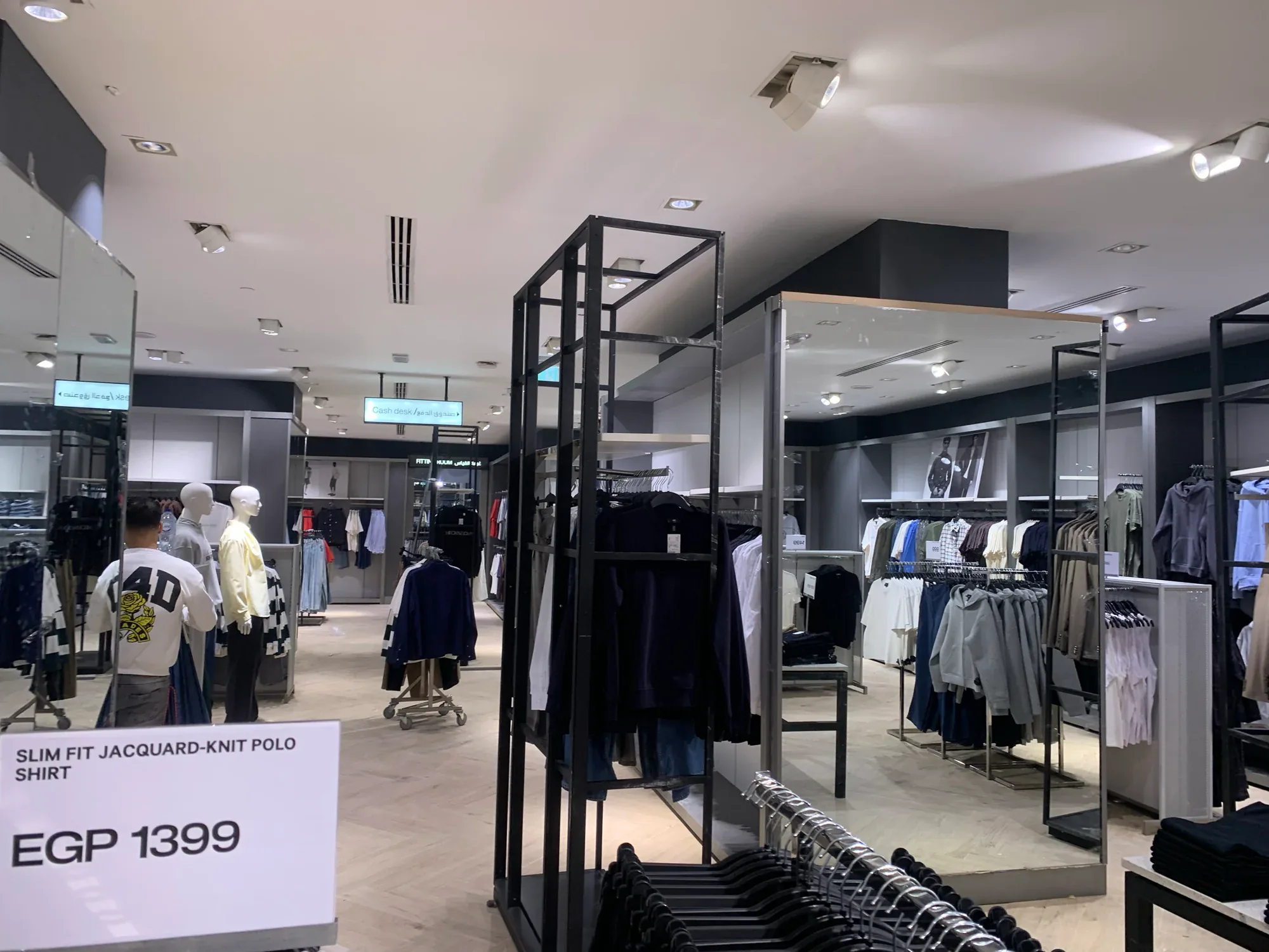 H&M — Retail Store — photo 10
