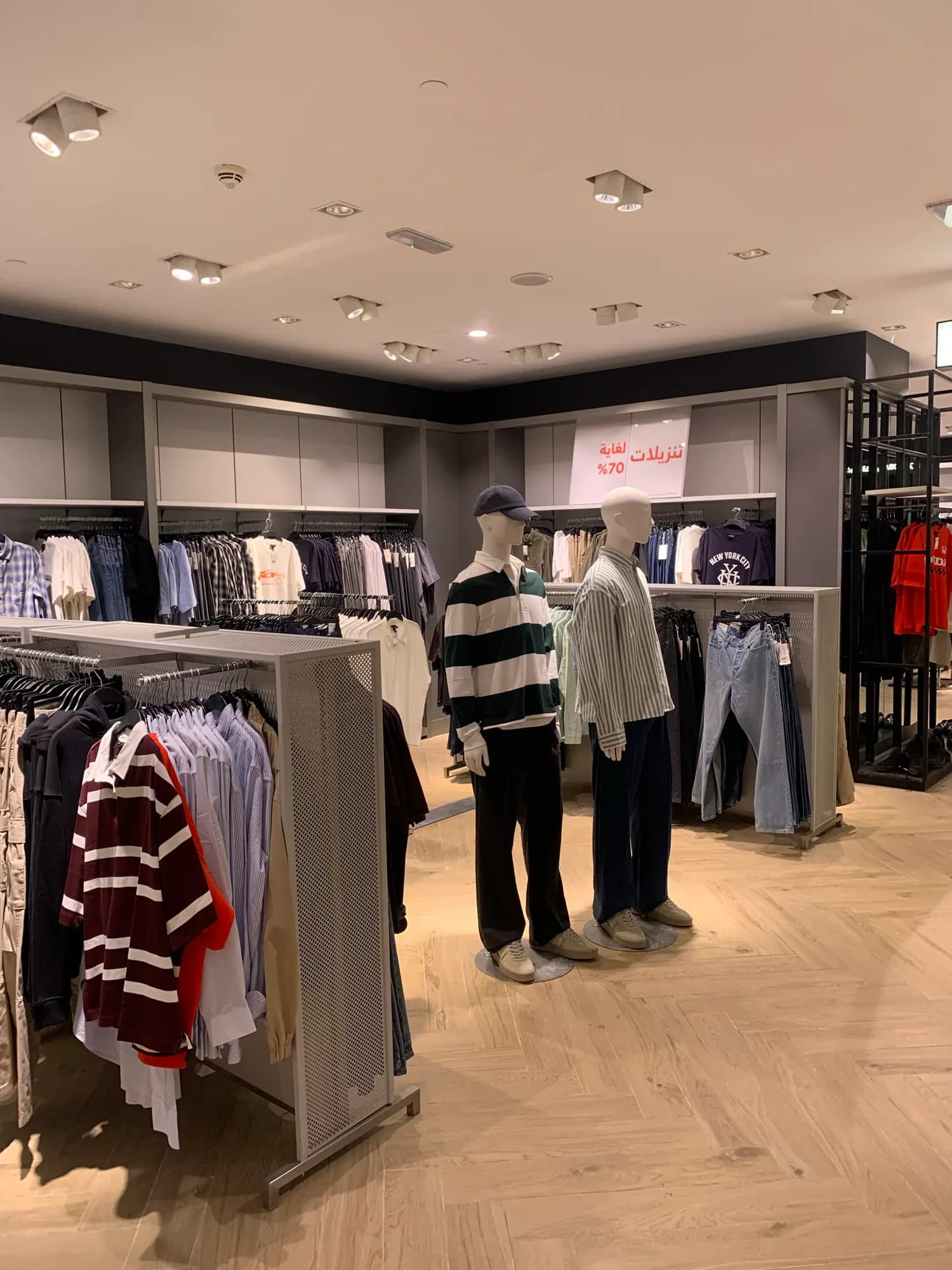 H&M — Retail Store — photo 16