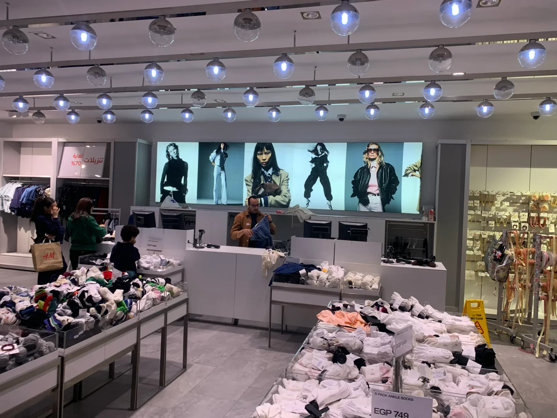 H&M — Retail Store — photo 19