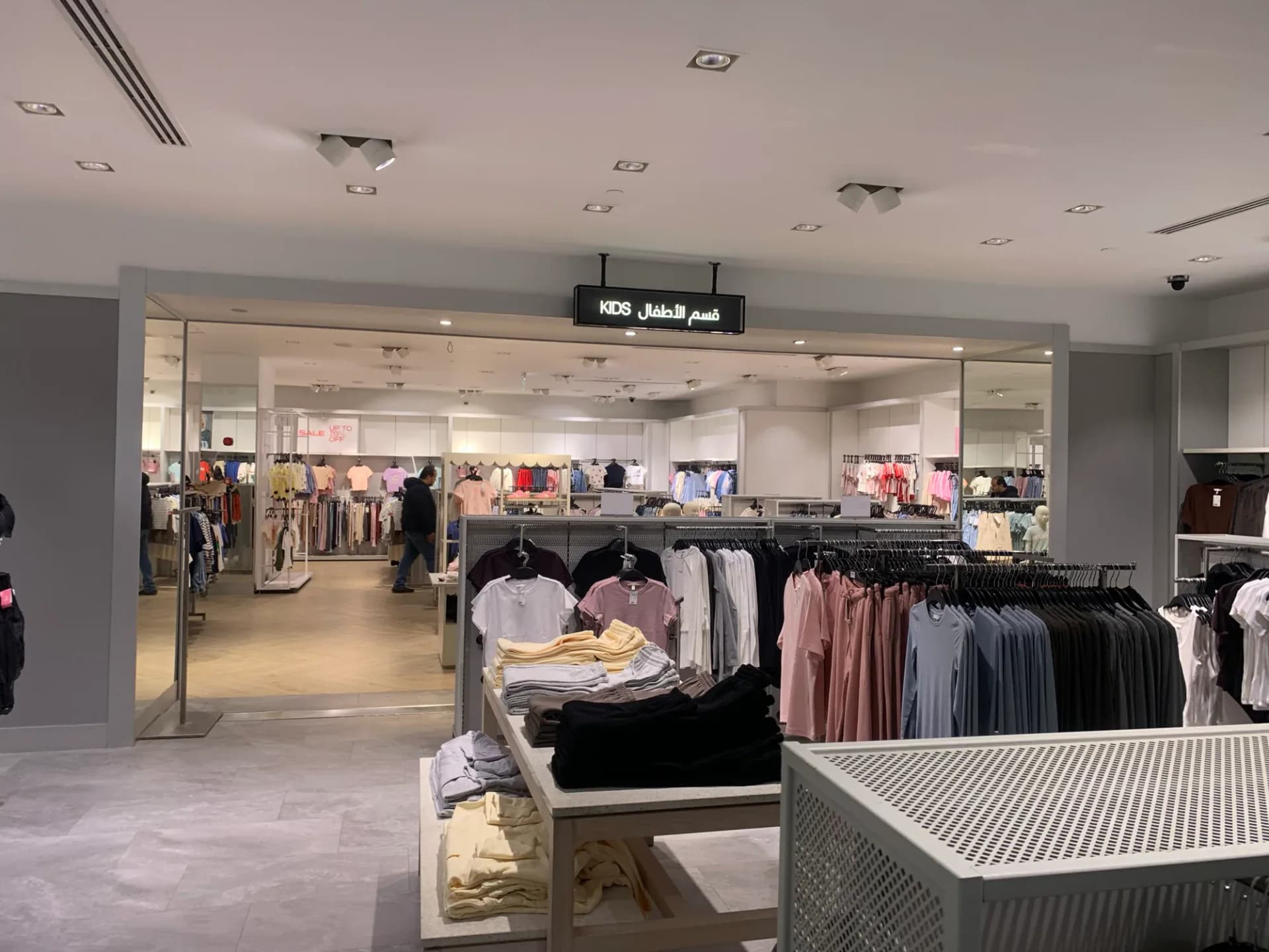 H&M — Retail Store — photo 21