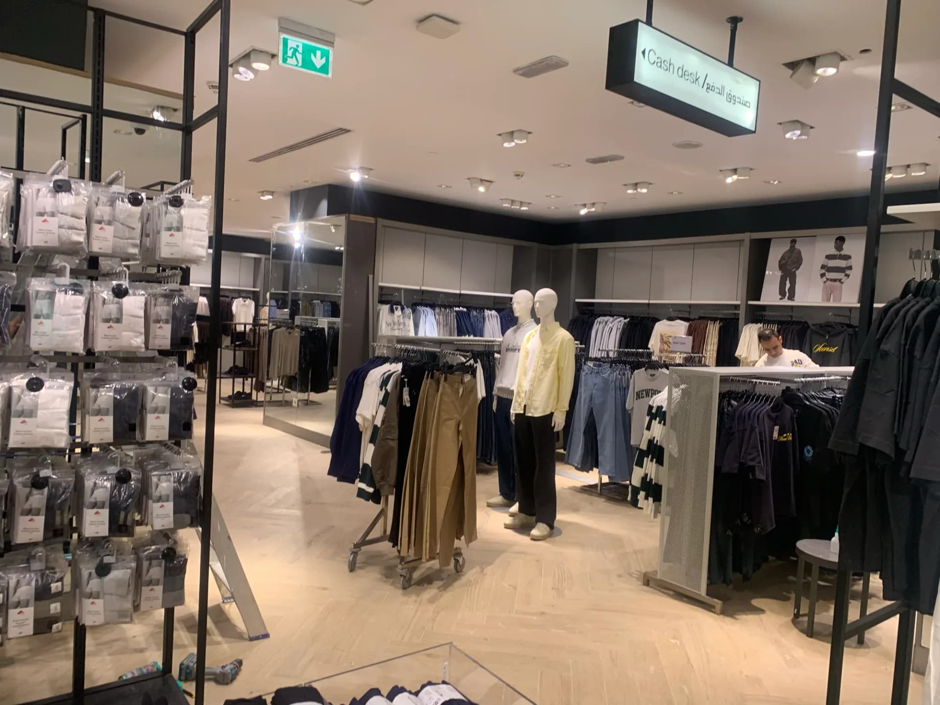 H&M — Retail Store — photo 4