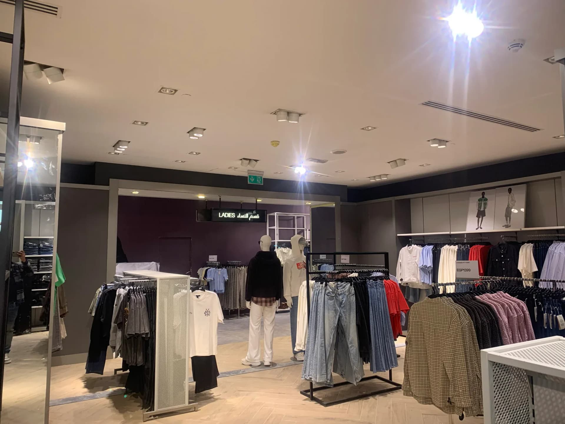 H&M — Retail Store — photo 5