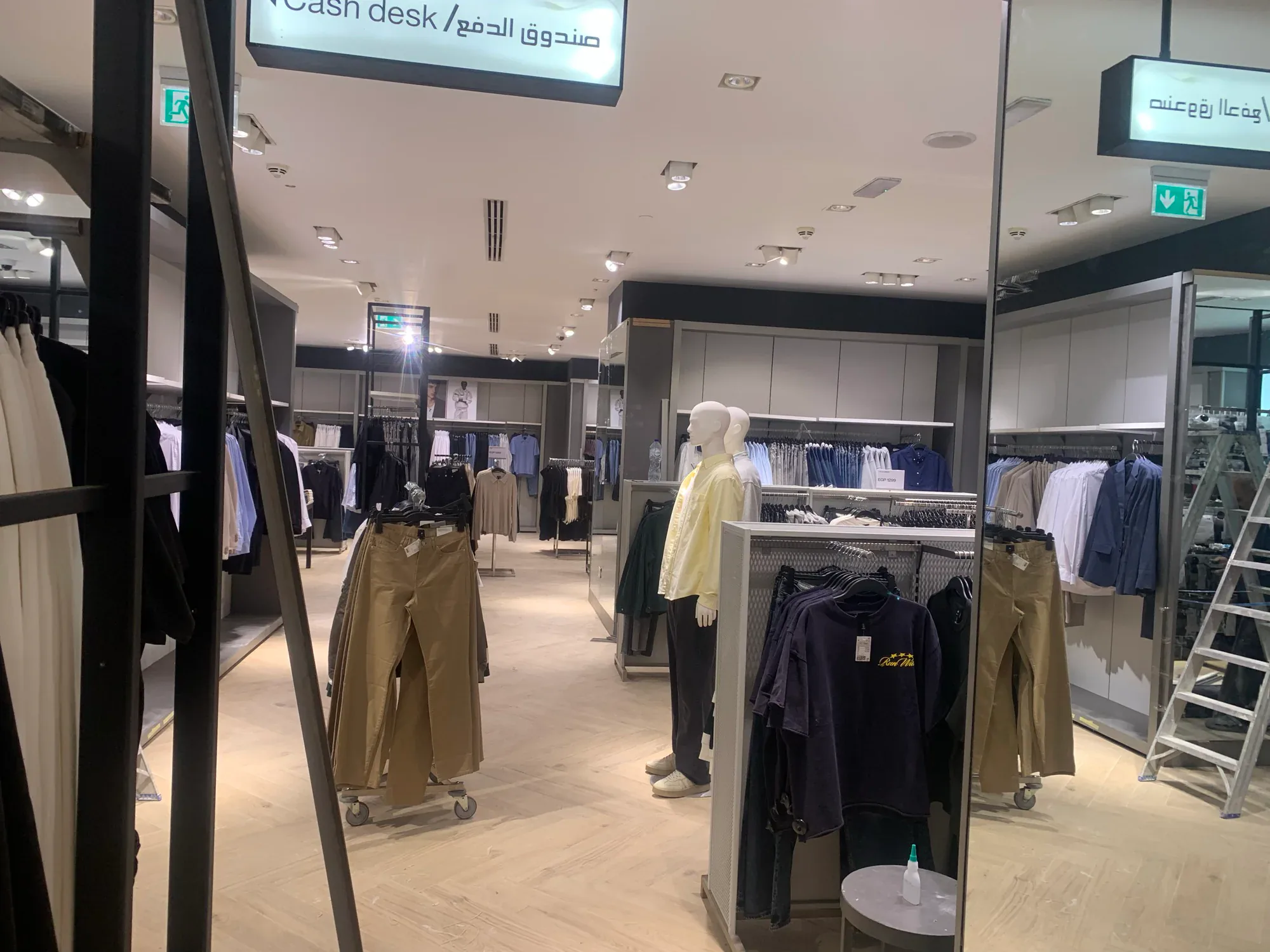 H&M — Retail Store — photo 6