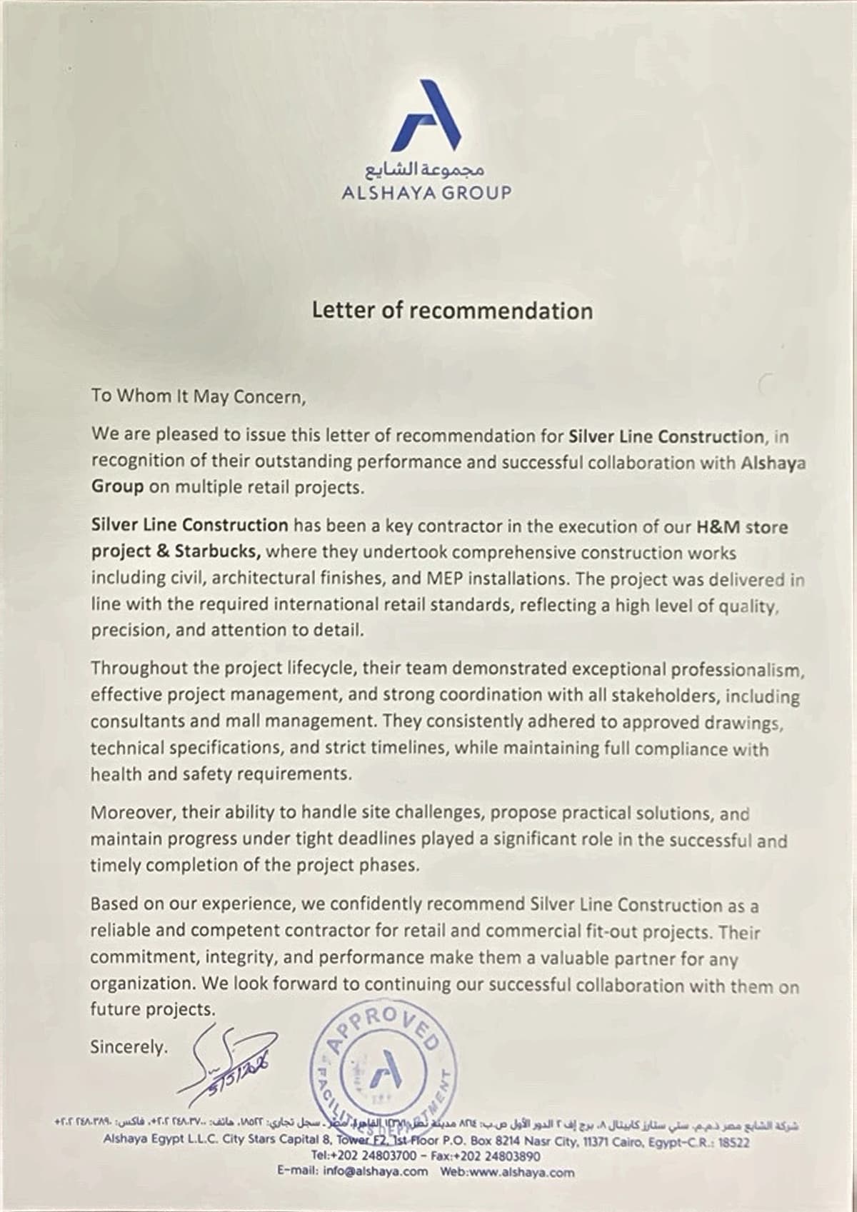 Testimonial certificate from Al Shaya